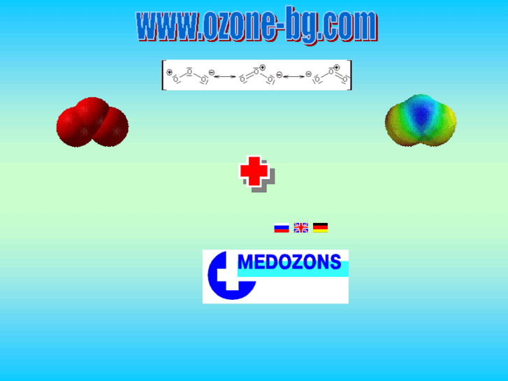 www.ozone-bg.com