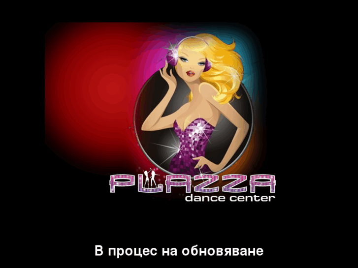 www.plazza.bg