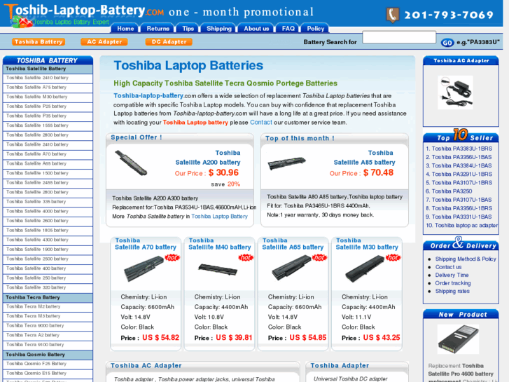 www.toshiba-laptop-battery.com