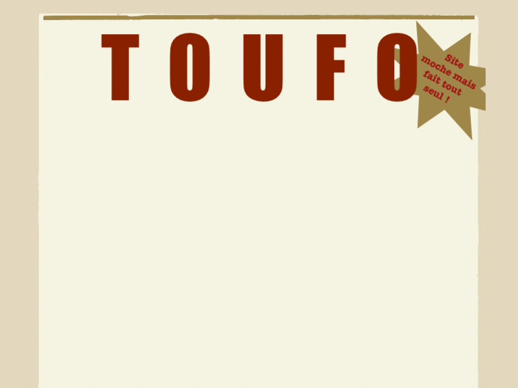 www.toufo.net