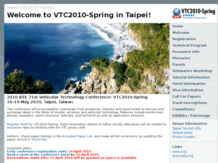 www.vtc2010spring.com