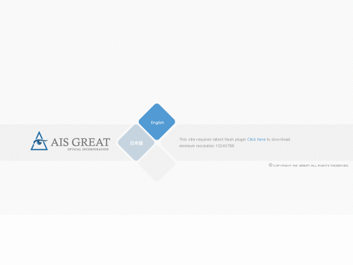 www.aisgreat.com