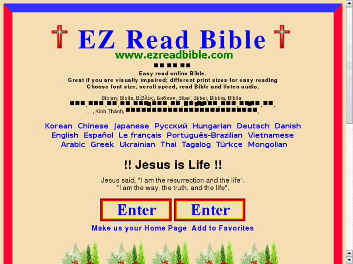 www.ezreadbible.com