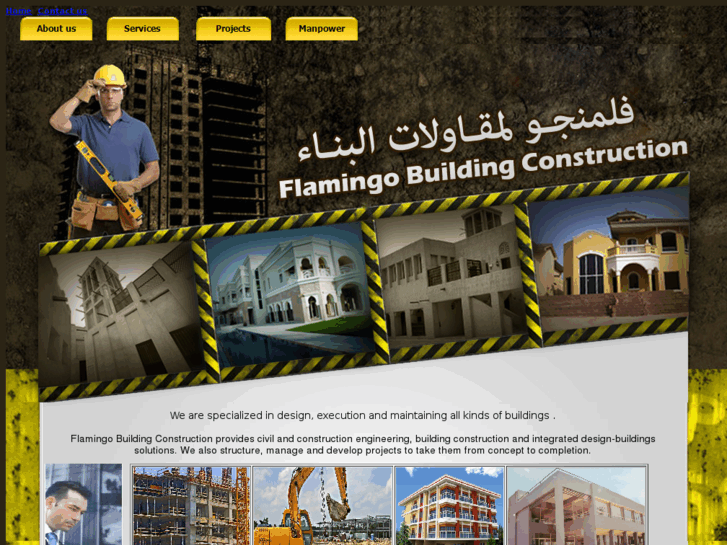 www.flamingo-kalba.com