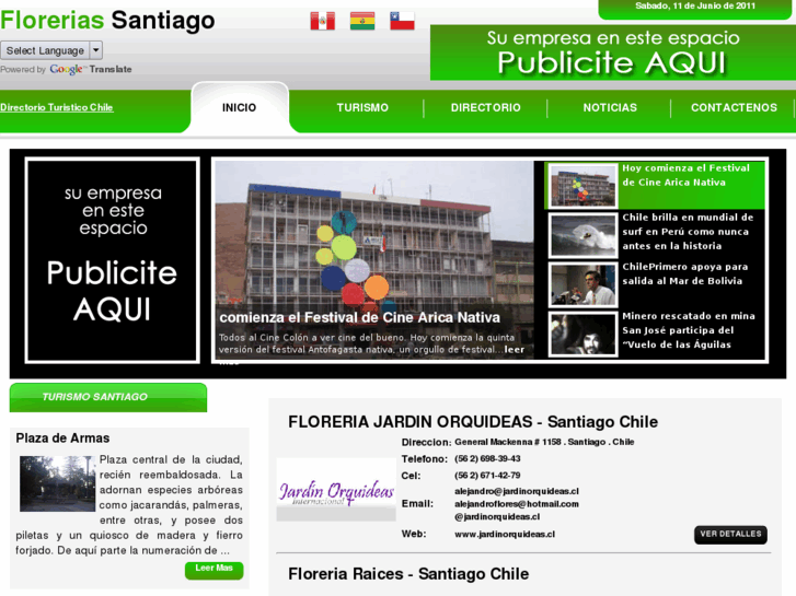 www.floreriasensantiago.com