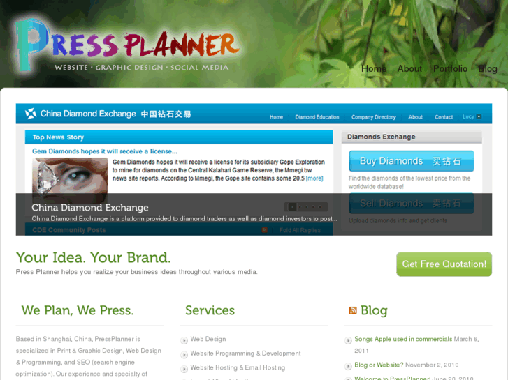 www.pressplanner.com