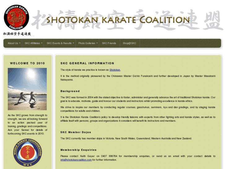 www.shotokancoalition.com