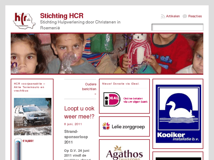 www.stichtinghcr.org