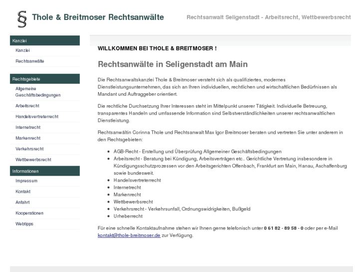 www.thole-breitmoser.de