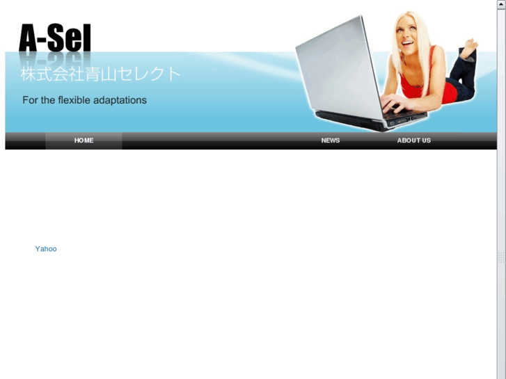 www.a-sel.com