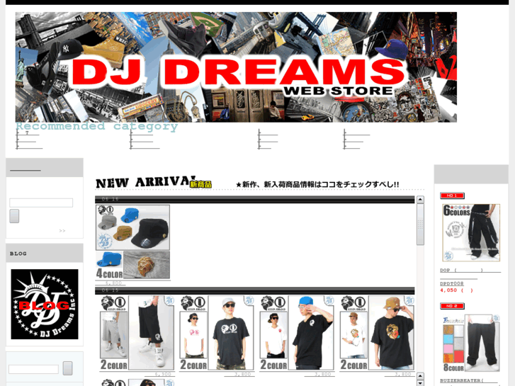 www.dj-dreams.com