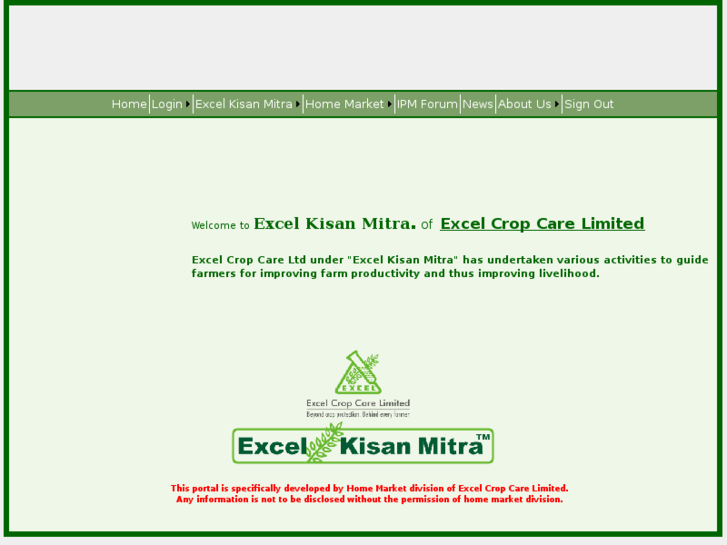 www.excelkisanmitra.com