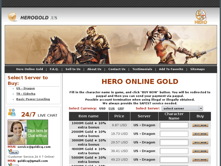 www.herogold.us