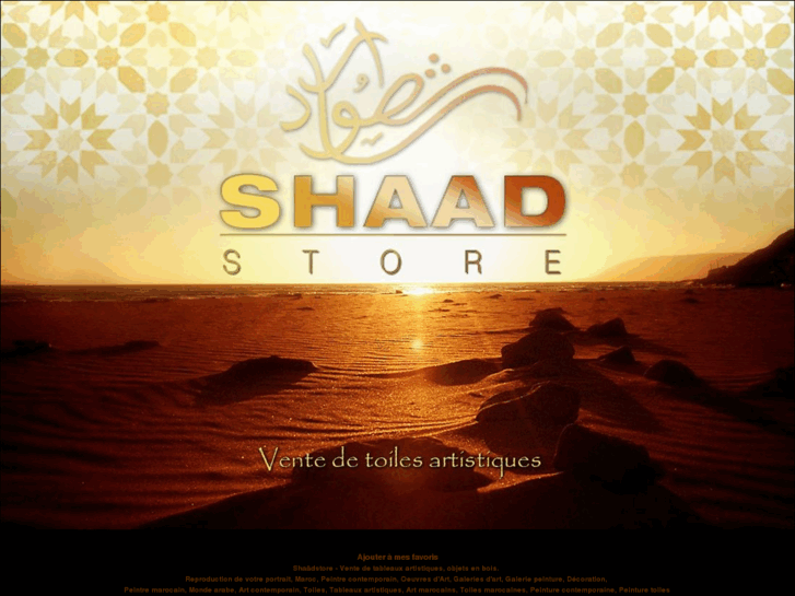 www.shaadstore.com