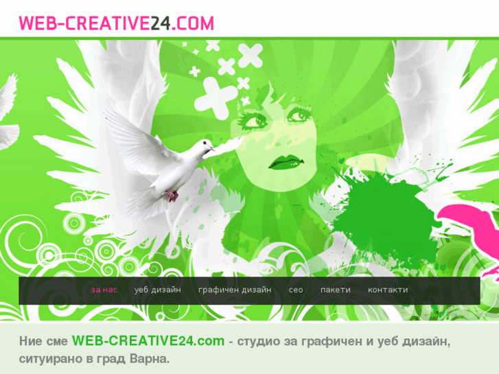 www.web-creative24.com