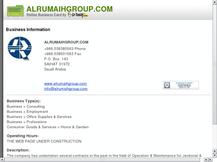 www.alrumaihgroup.info