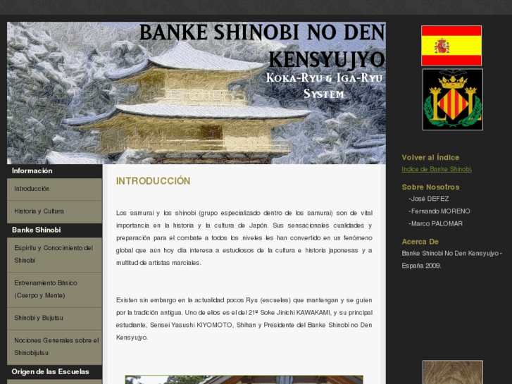 www.bankeshinobi-spain.com