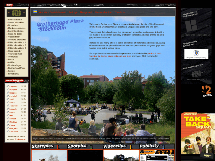 www.brotherhoodplaza.com
