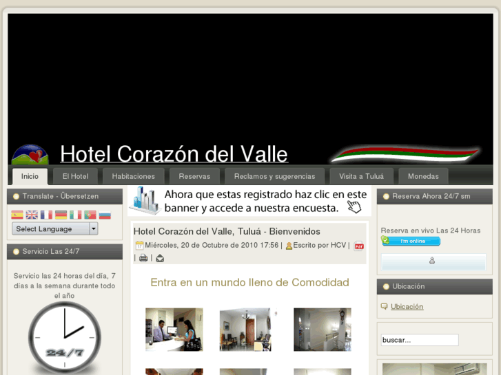 www.hotelcorazondelvalle.com