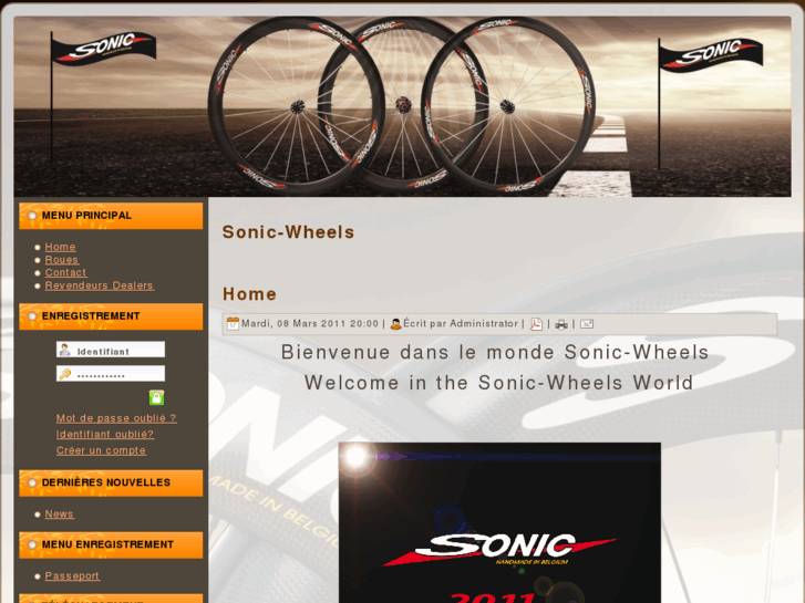 www.sonic-wheels.com