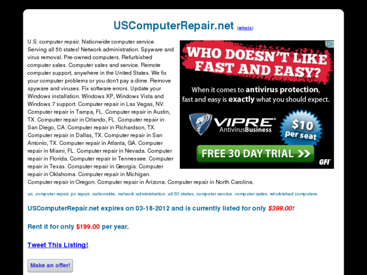 www.uscomputerrepair.net