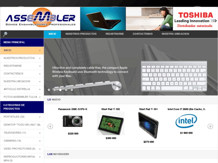 www.assemblercali.com