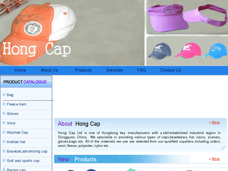 www.hongcap.com