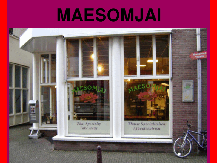 www.maesomjai.com