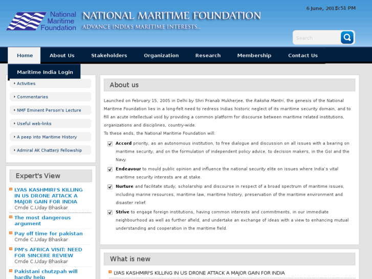 www.maritimeindia.org