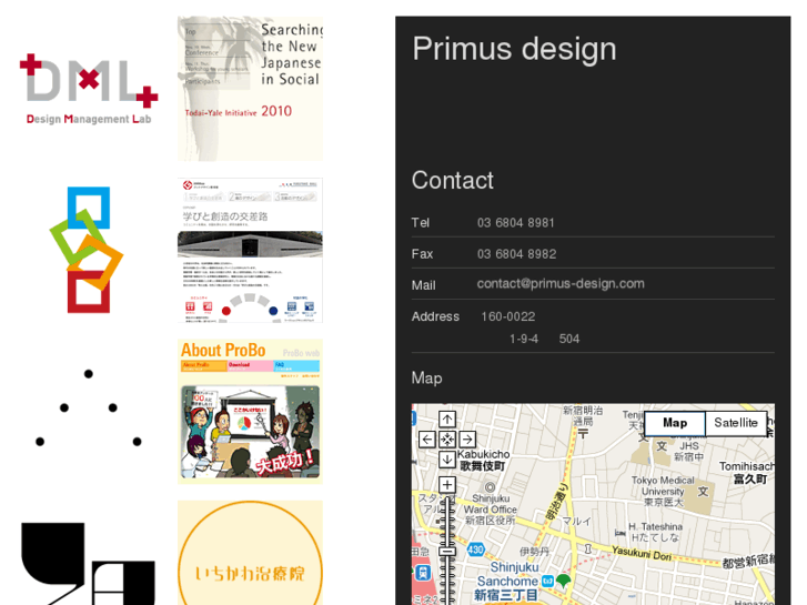 www.primus-design.com