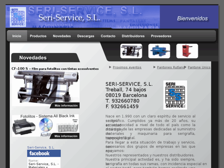 www.seriservice.net