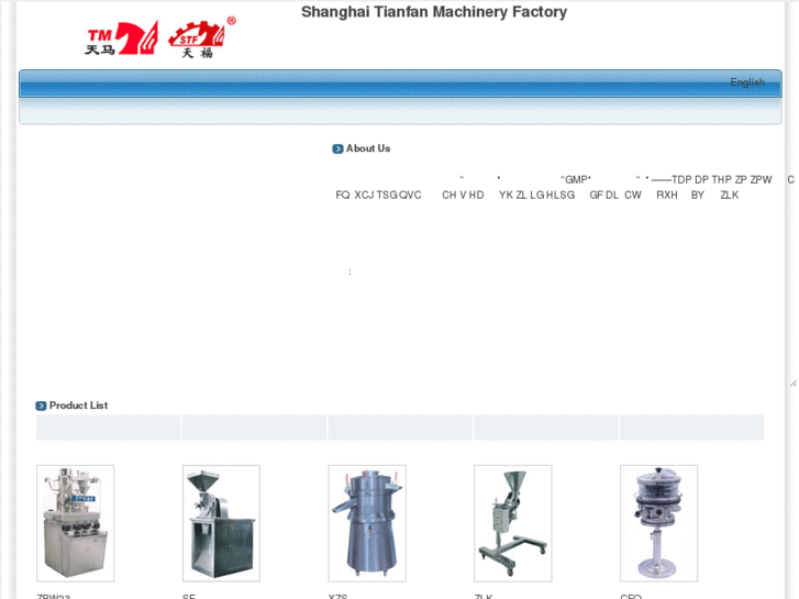 www.tablet-press-machinery.com