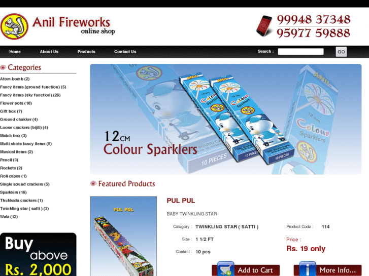 www.anilfireworksonline.com