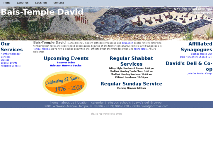 www.bais-templedavid.org