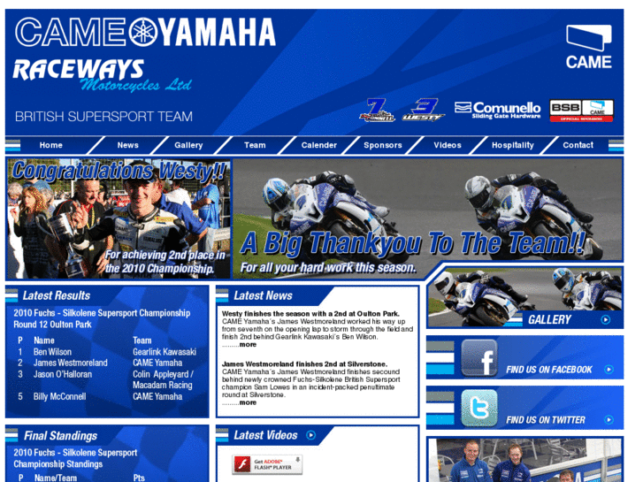 www.cameyamaha.com