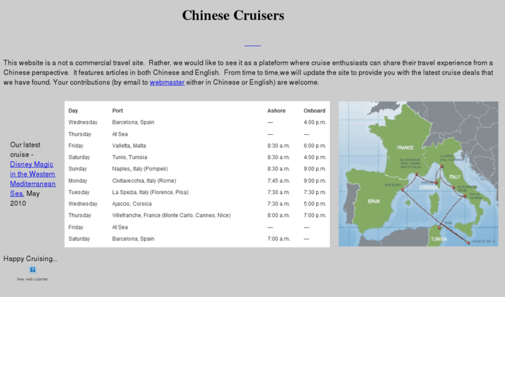 www.chinesecruisers.com