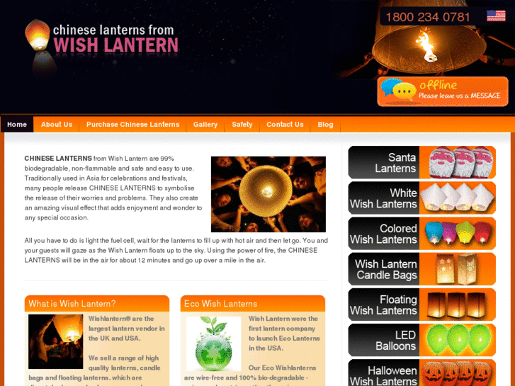 www.chinesewishlanterns.com