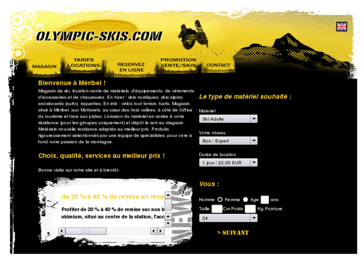 www.olympic-skis.com