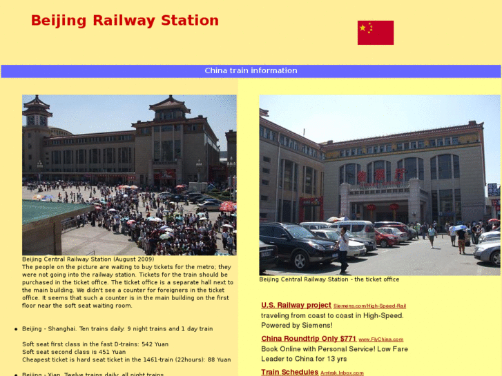 www.beijingtrains.com