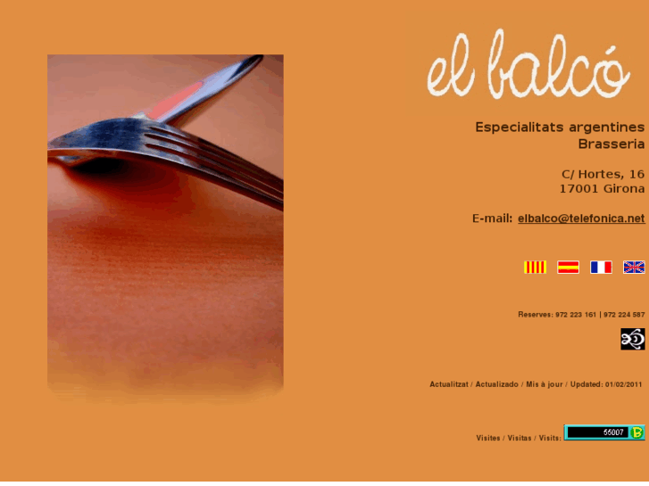 www.elbalcorestaurant.com