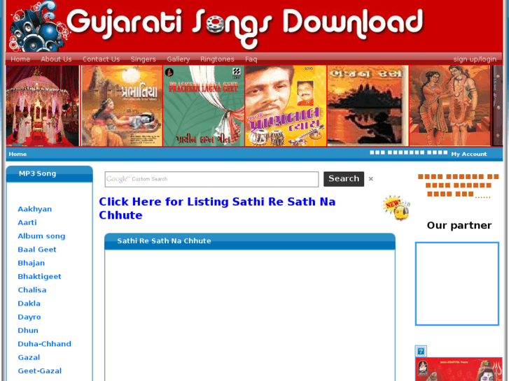 www.gujaratisongsdownload.com