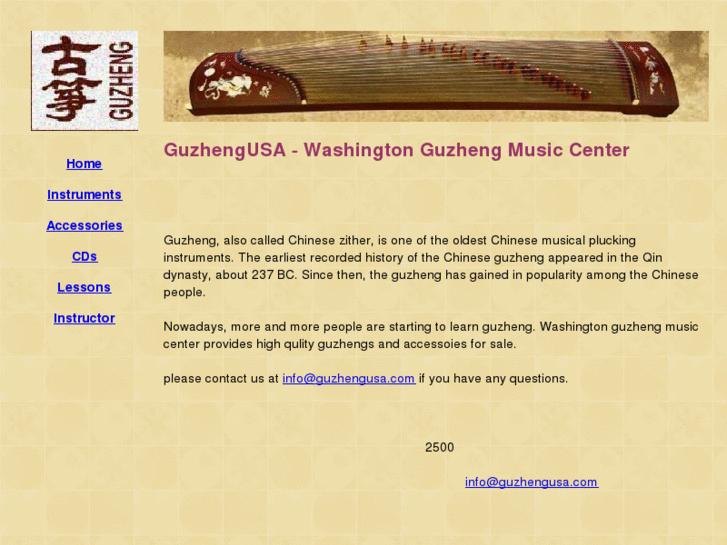 www.guzhengusa.com