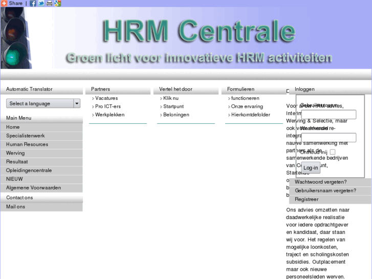 www.hrmcentrale.nl