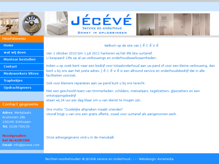 www.jeceve.com