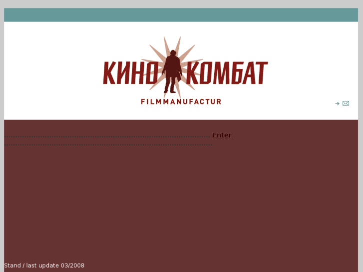 www.kino-kombat.com