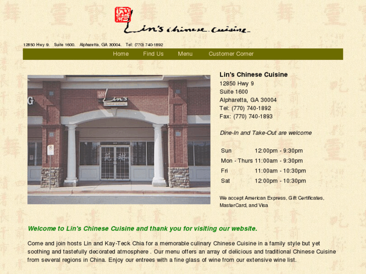 www.linschinese.com