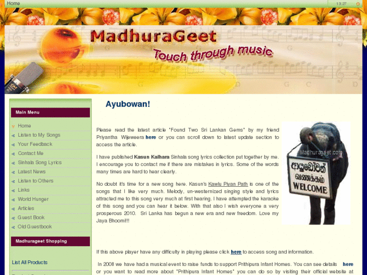 www.madhurageet.com