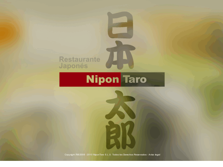 www.nipontaro.com