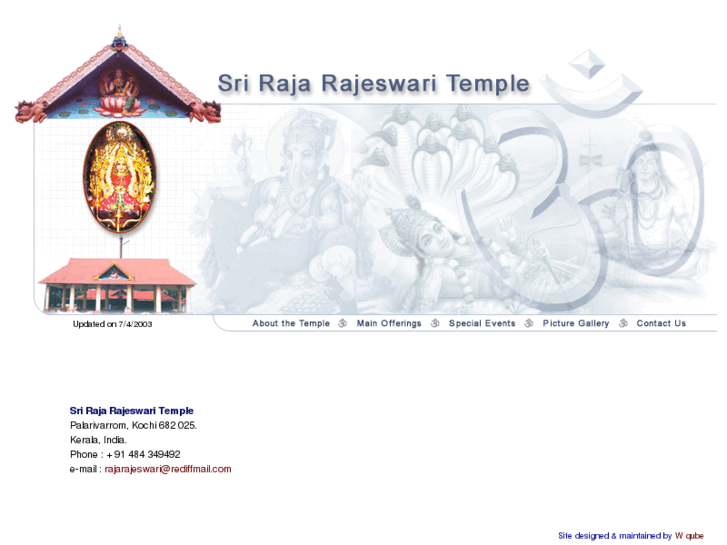 www.rajarajeswaritemple.org