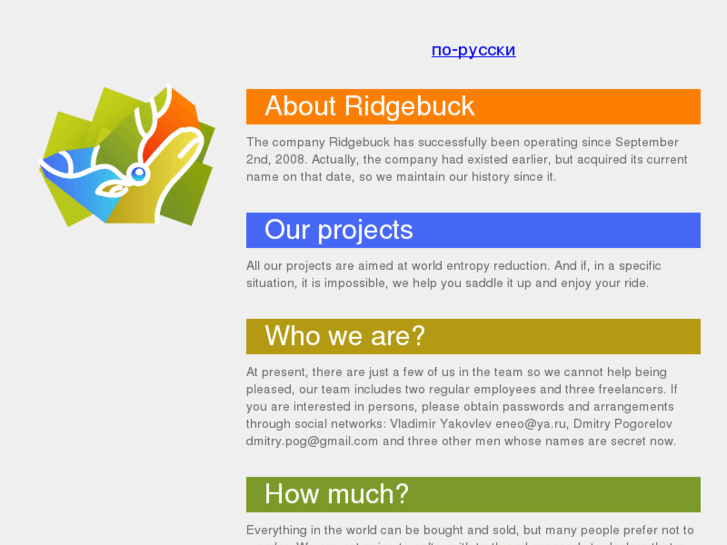 www.ridgebuck.com